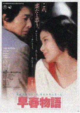 蓝光影视库LOGO